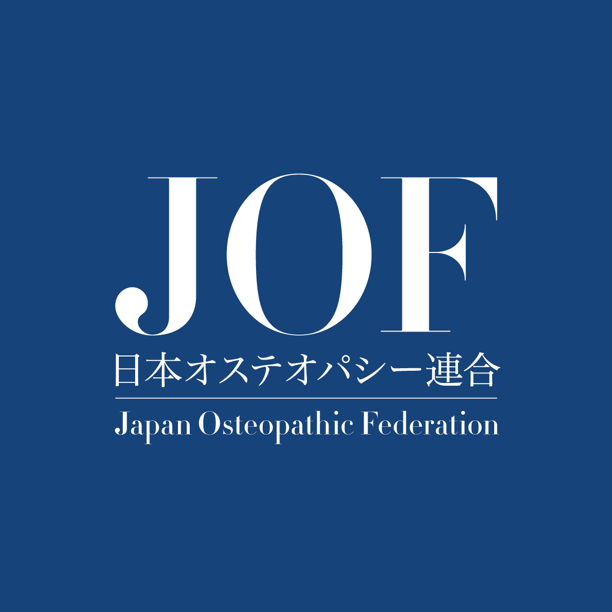 JOA：MET・筋肉エネルギーマニュアル日本語版1.2巻発売中 | JOF | 日本 